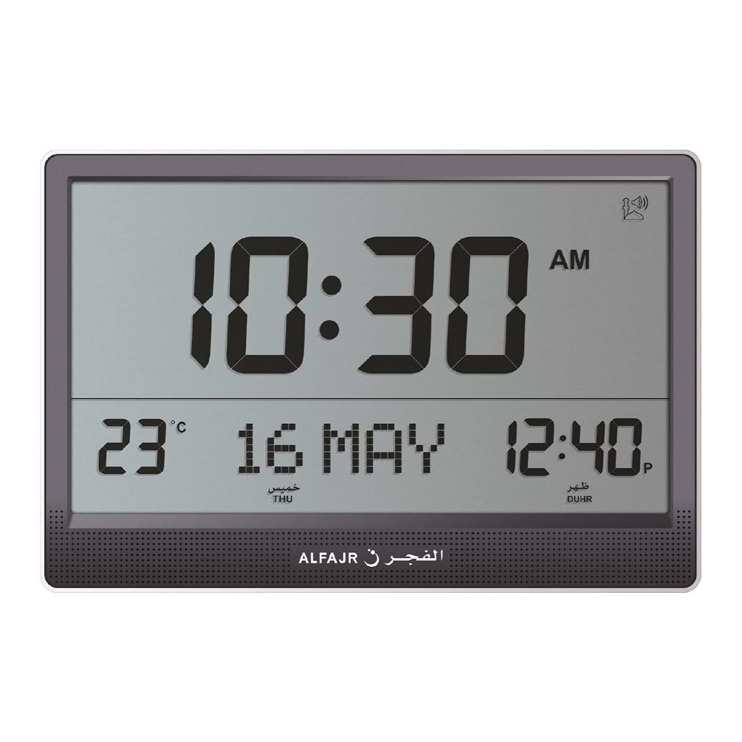 ALFAJR WANDUHR MAXIFORMAT MIT 15" DISPLAY