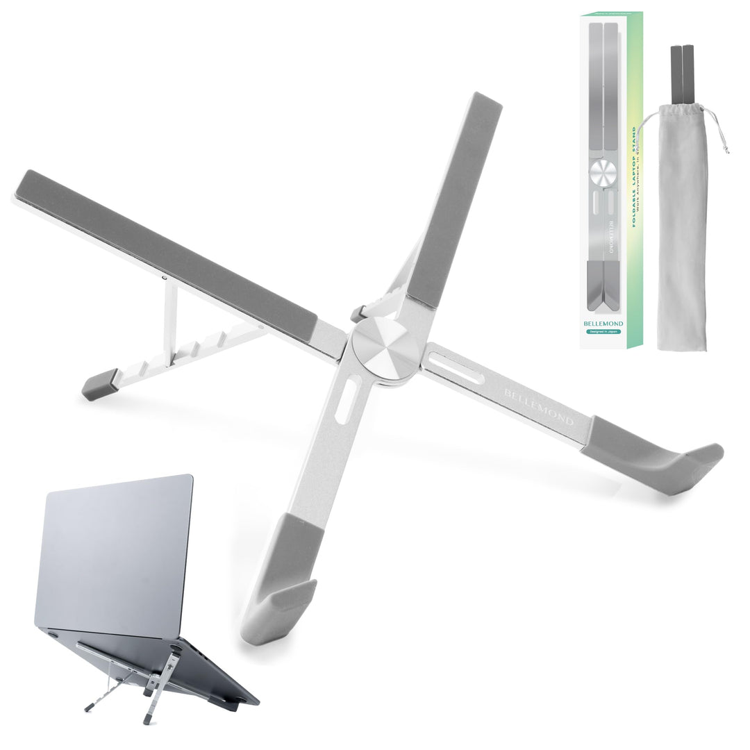BELLEMOND Verstellbarer Laptopständer | Faltbar, Aluminium | Ergonomisches X-Frame-Design aus Japan