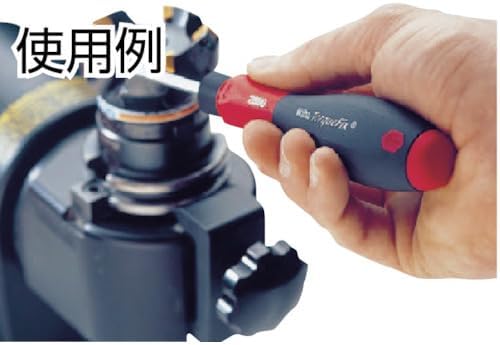Wiha Wechselklinge TORX® Festhaltemechanik Magicspring® für Drehmoment-Schraubendreher mit Längsgrif