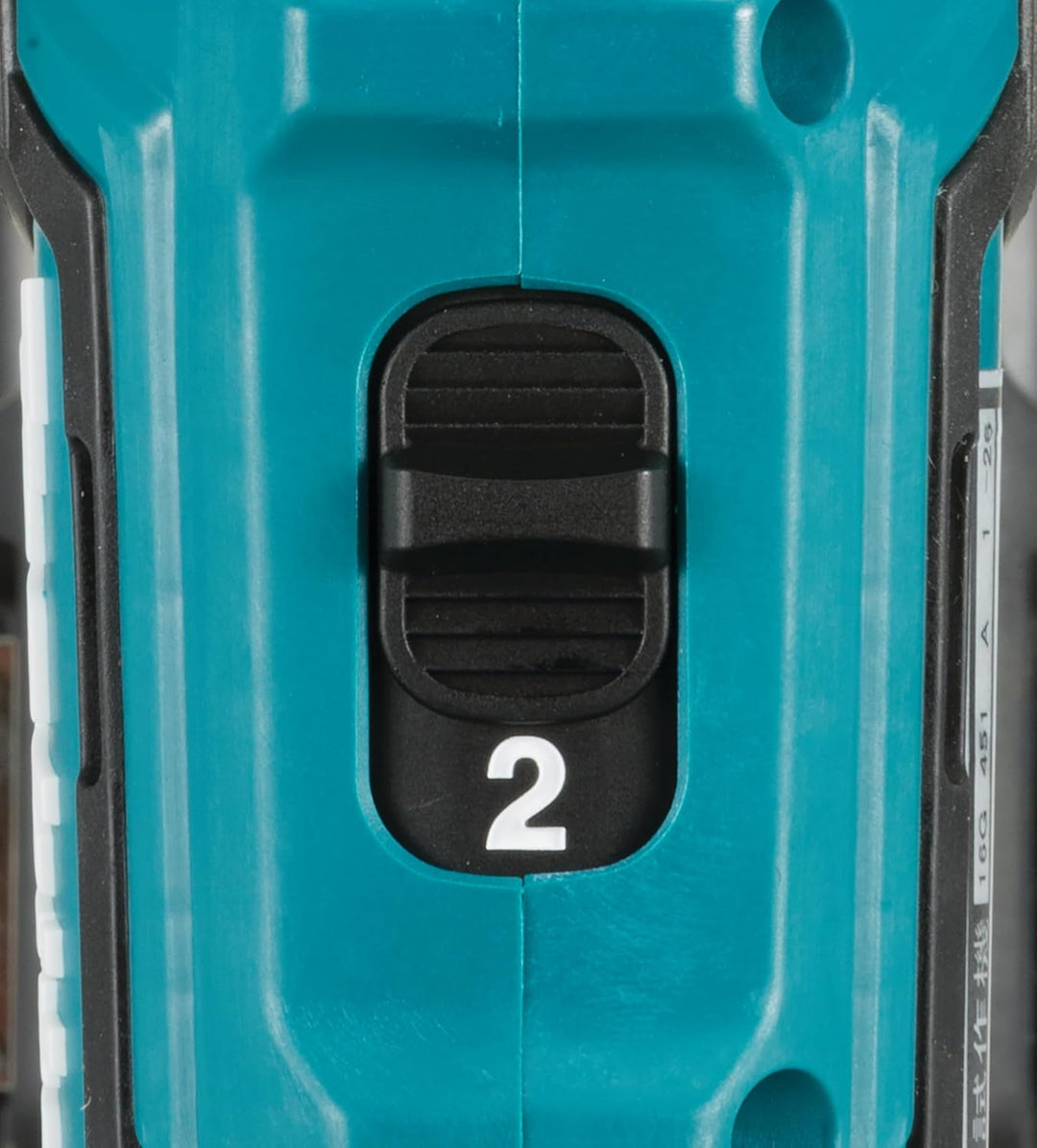 Makita Akku-Schlagbohrschrauber HP333DZ Solo im Karton 12 Volt