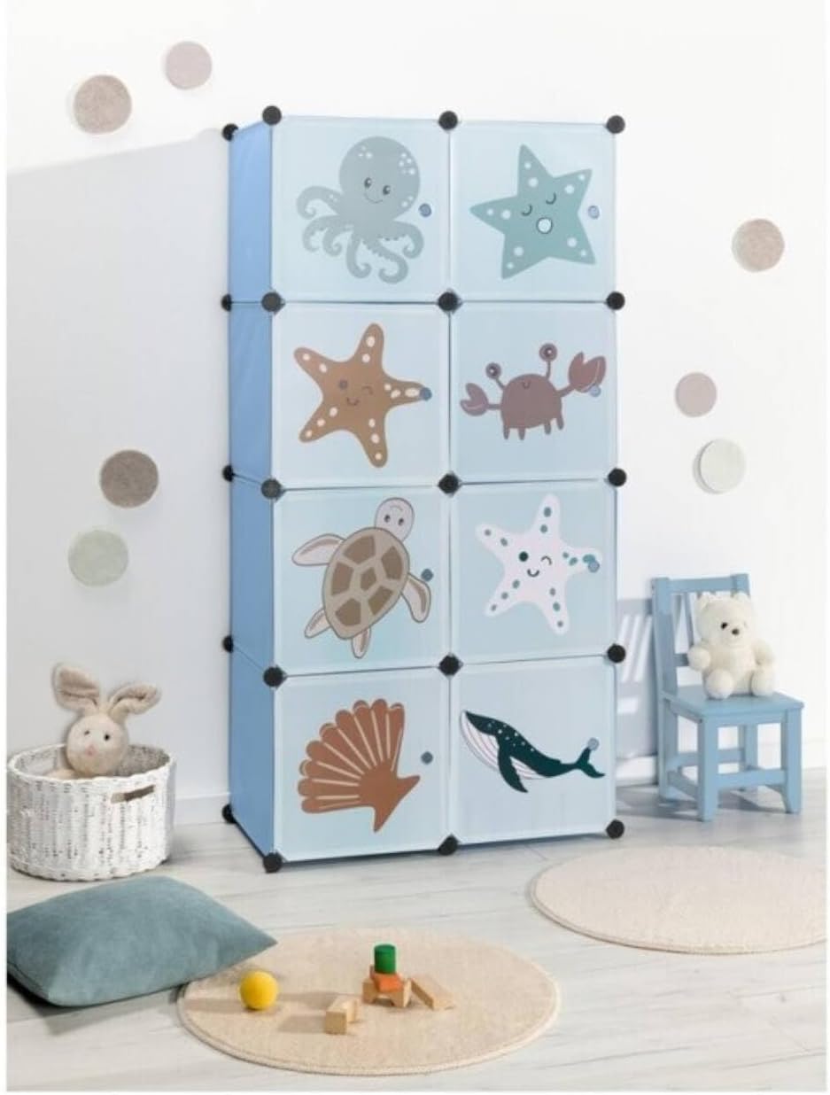 Kinder Steckregal ca. 74 × 36 × 144 cm in Unterwasser-Optik mit 8 verschliessbaren Fächern – Modular