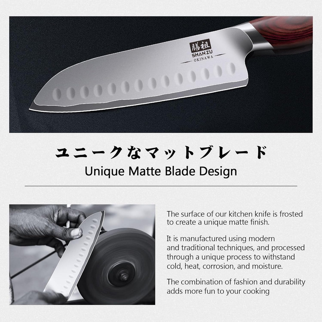 SHAN ZU Profi Santoku Messer küchenmesser 18cm - Japanischer Hochcarbonstahl 10Cr15Mov mit 12° extre