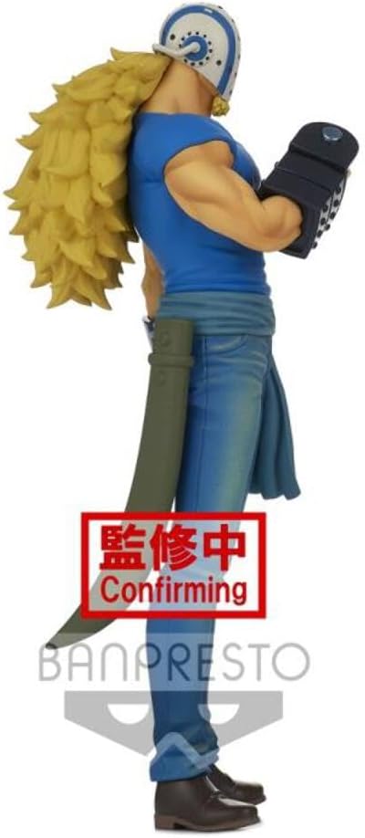 Banpresto - Figurine One Piece - Killer Grandline Men Wanokuni Vol 17 DXF 17cm - 4983164181012