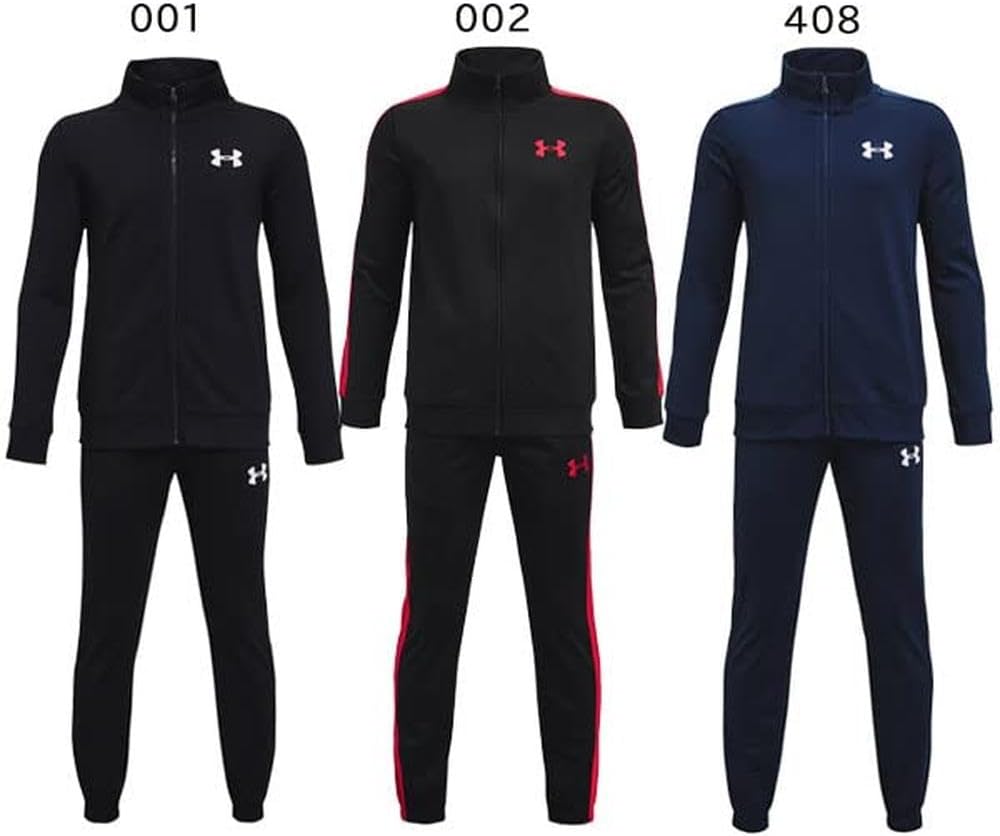 Under Armour UA Knit Track Suit, Warm Youth Tracksuit, Jogging Suit for Boys' Winter Training, Warm