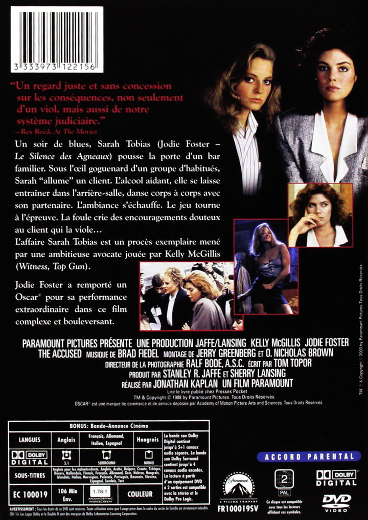 Les Accusés, DVD