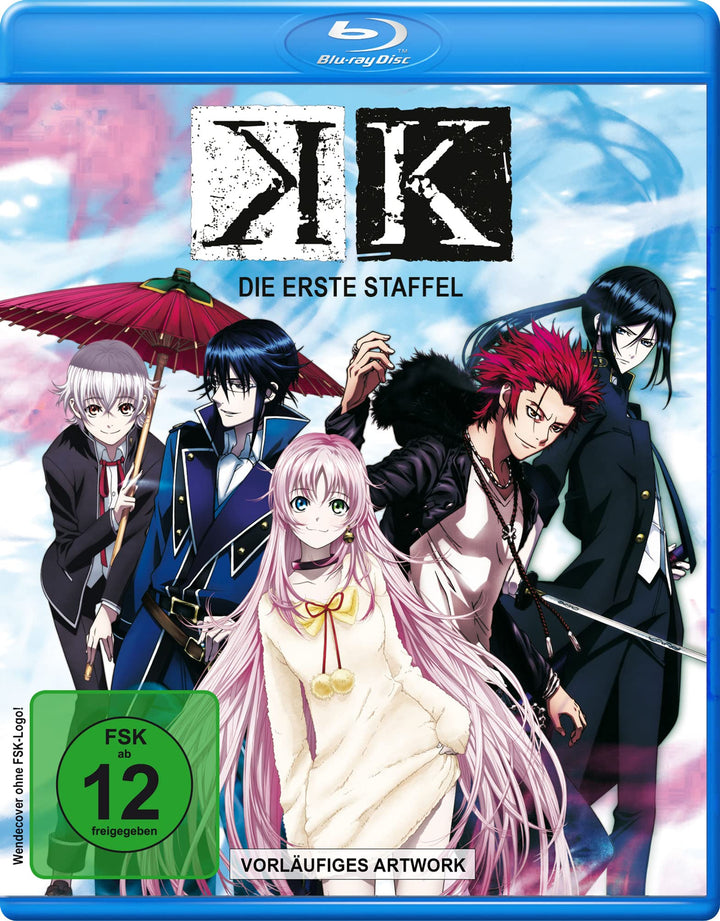 K - Die komplette erste Staffel (3 Blu-rays), Blu-ray