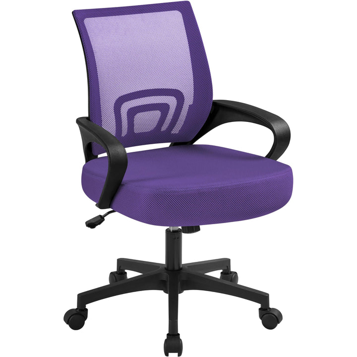 Yaheetech Bürostuhl, Ergonomischer Schreibtischstuhl mit Netzbespannung und Armlehnen, Drehstuhl aus