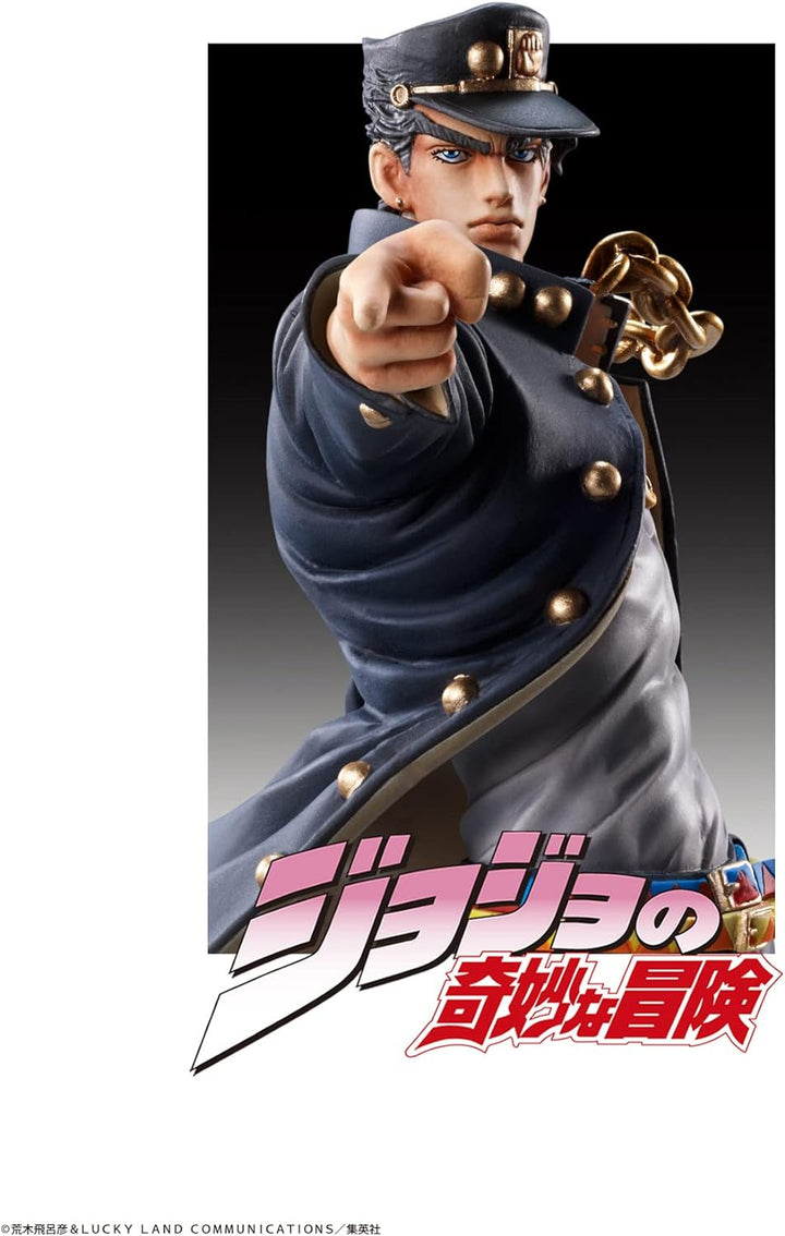 Unbekannt JoJo Part 3 - Jotaro Kujo - Figur Super Action Legend 16cm, GSCJJE22038, Mehrfarbig