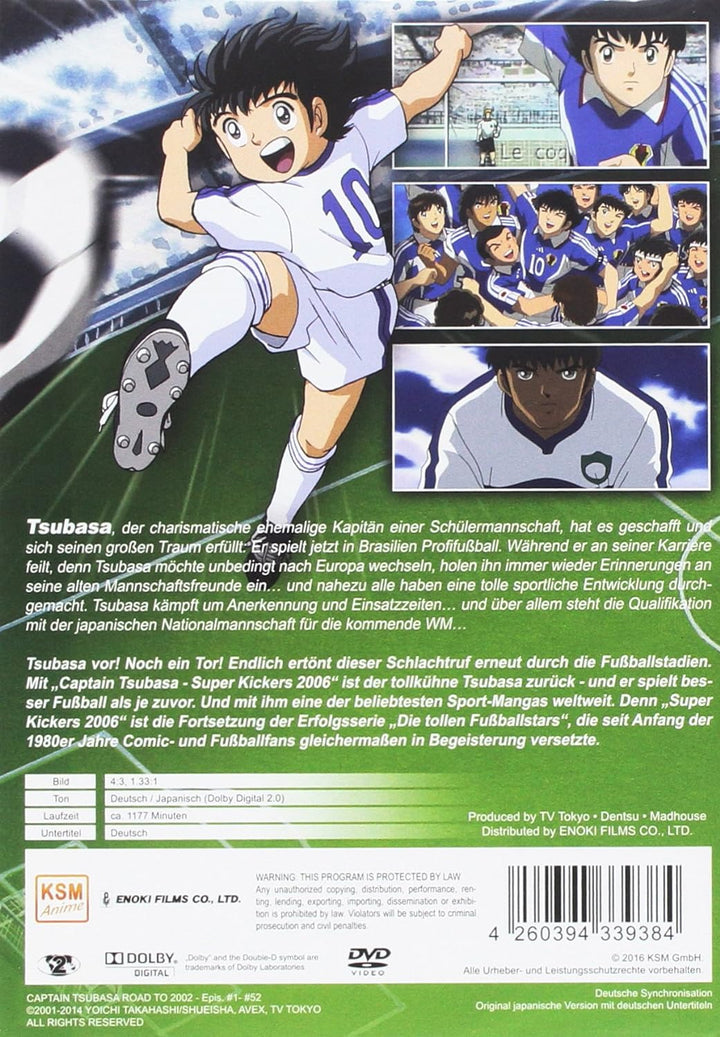Captain Tsubasa - Super Kickers - Gesamtedition Folgen 1-52 [10 DVDs], DVD