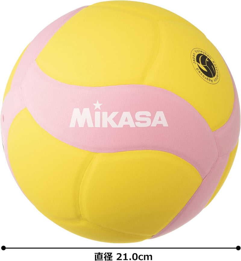 MIKASA Volleyball VS170W-Y-P, rosa, 5