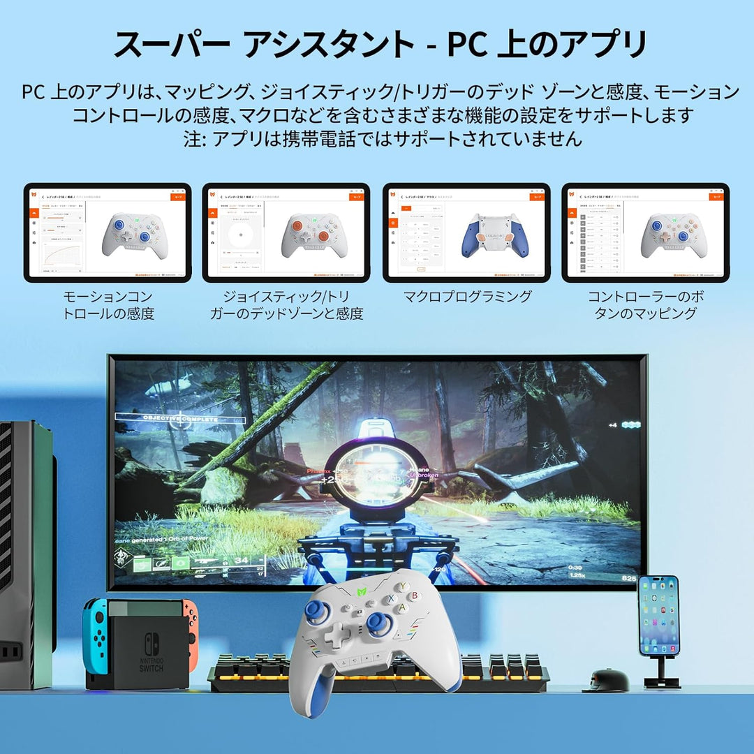Black Shark PC-Controller, BIGBIG WON Rainbow 2 SE Wireless Controller Motion Control, Hall-Effekt-T