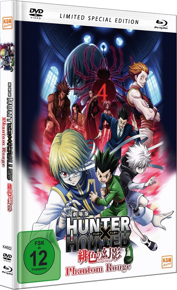 HUNTERxHUNTER - Phantom Rouge (Special Edition im Mediabook inkl. DVD + Blu-ray) (2-Disc-Set) [Limit