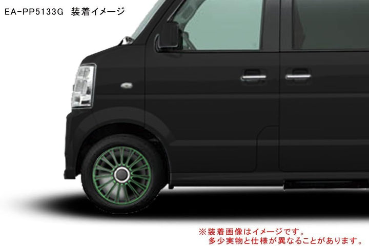 AUTO-STYLE Satz Radzierblenden LeMans 17-Zoll Schwarz/Grün LeMans Schwarz/Grün 17-Zoll, LeMans Schwa
