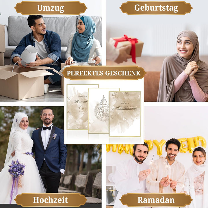 HAVA Artwork Ayat Al Kursi Poster Set, Islamische Poster, Islamische Bilder, Islamische Dekoration,