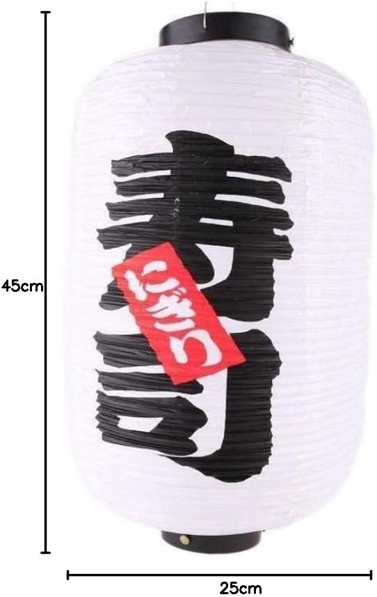 lachineuse - Japanische Laterne Sushi – Hängeleuchte aus Papier – 45 x 25 cm – japanische Lampe – Fa