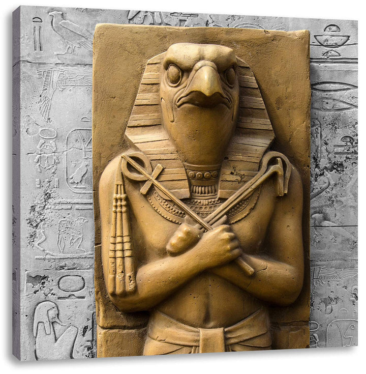 Pixxprint Horus der ägyptische Gott als Leinwandbild/Grösse: 70x70 cm/Wandbild/Kunstdruck/fertig bes