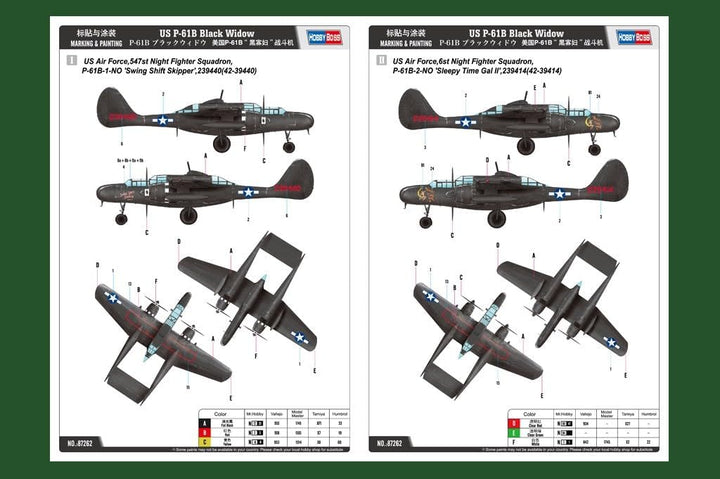 Hobby Boss 387262 US P-61B 1/72 P61B Black Widow Modellbausatz, verschieden