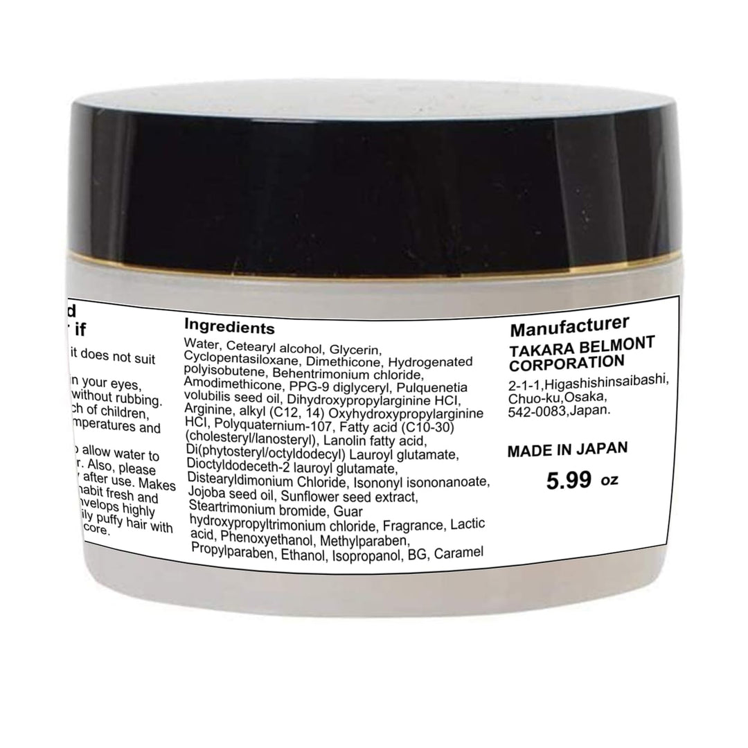 Lebel IAU Serum Cream 200ml & Lebel IAU Serum Hair Mask 170g Set (Green Tea Set)