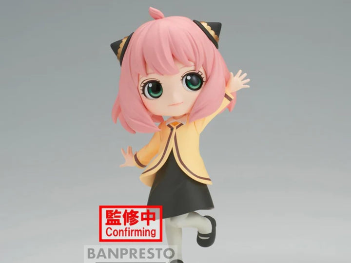 Banpresto Q Posket Figur Anya Forger SpyxFamily, Going Out Ver. 13 cm, BP88470, Mehrfarbig, Mehrfarb