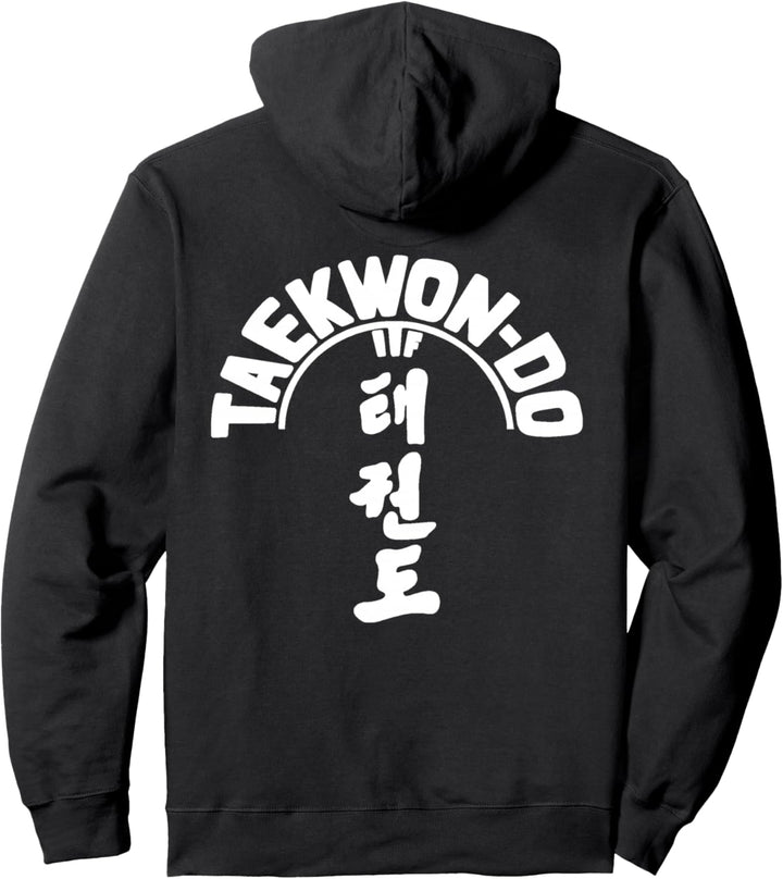 ITF Taekwon-Do - Koreanische Kampfkunst Pullover Hoodie