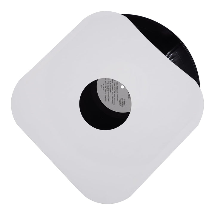 Schallplatten-Innenhüllen, schweres weisses Kraftpapier mit abgerundeten Ecken, Schutzhüllen, antist