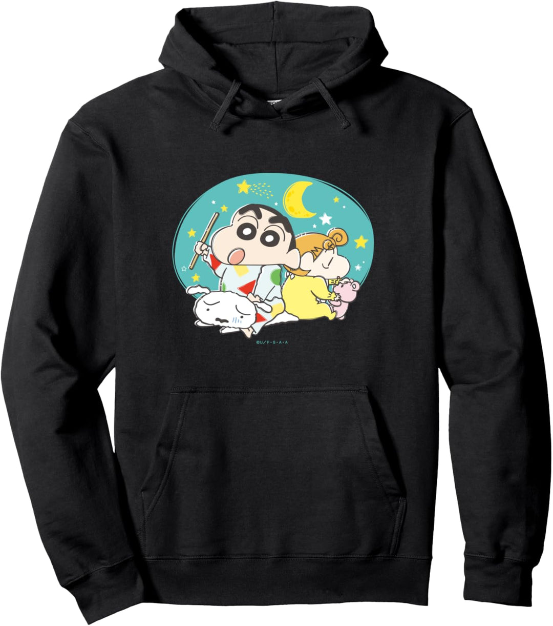 Crayon Shin-chan before good night Pullover Hoodie