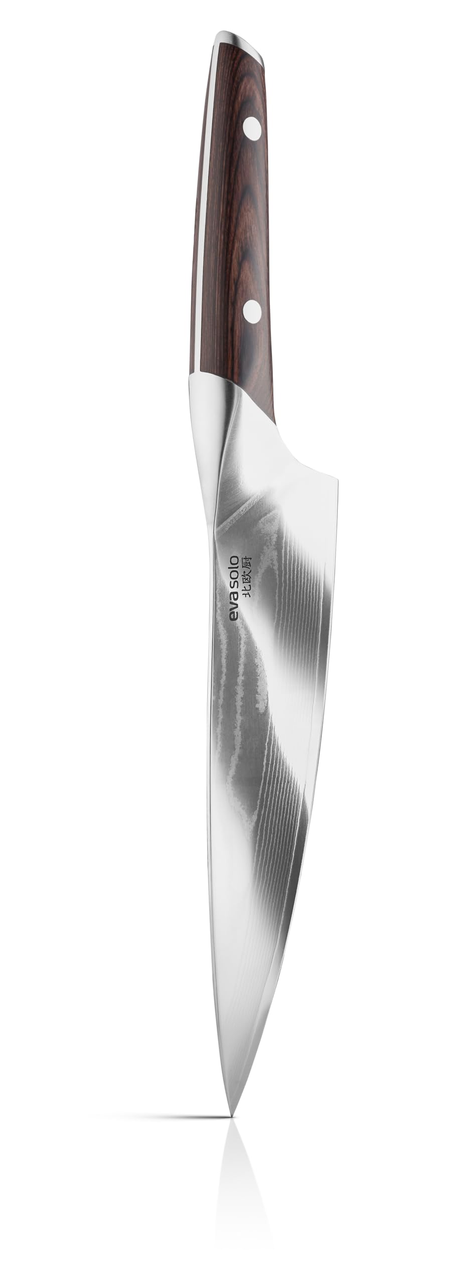 EVA SOLO | Nordic kitchen Kochmesser 20 cm |Perfektes Universalmesser | Pakka wood 20cm Kochmesser,