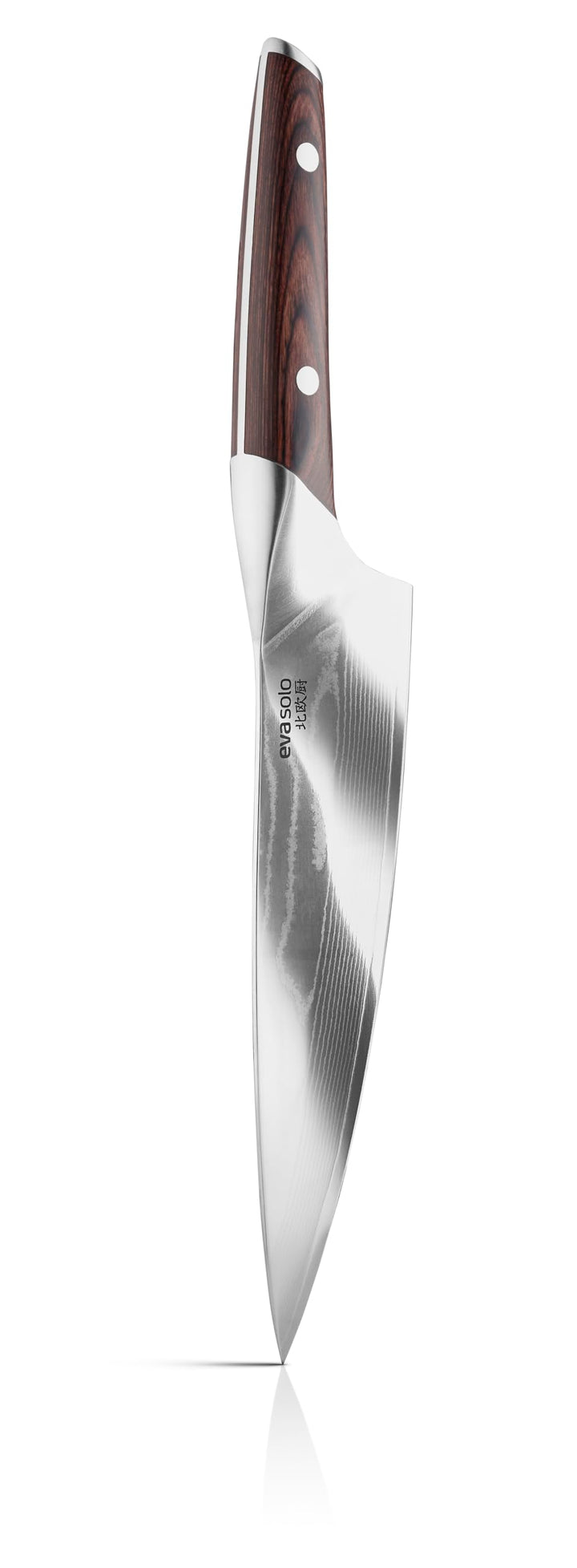 EVA SOLO | Nordic kitchen Kochmesser 20 cm |Perfektes Universalmesser | Pakka wood 20cm Kochmesser,
