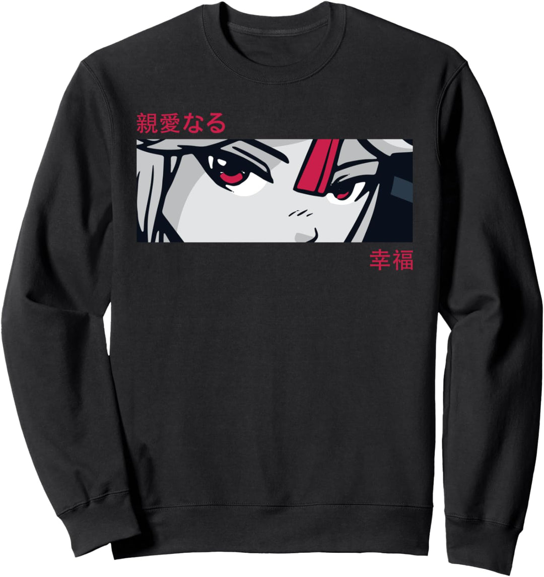 Anime Girl Eyes - Japan Culture Art - Japanese Aesthetic Sweatshirt