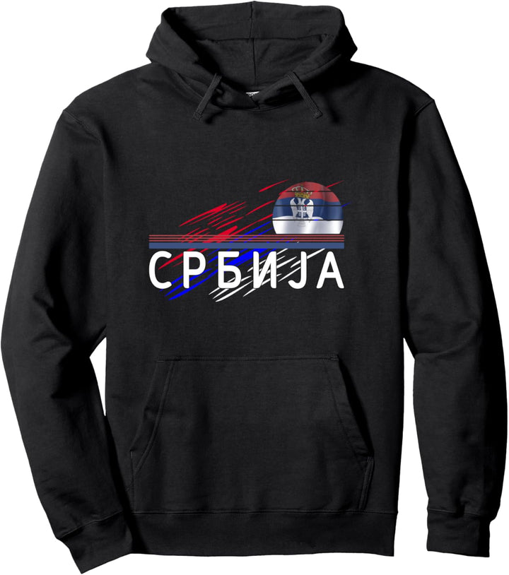 Srbija Serbien Pullover Hoodie