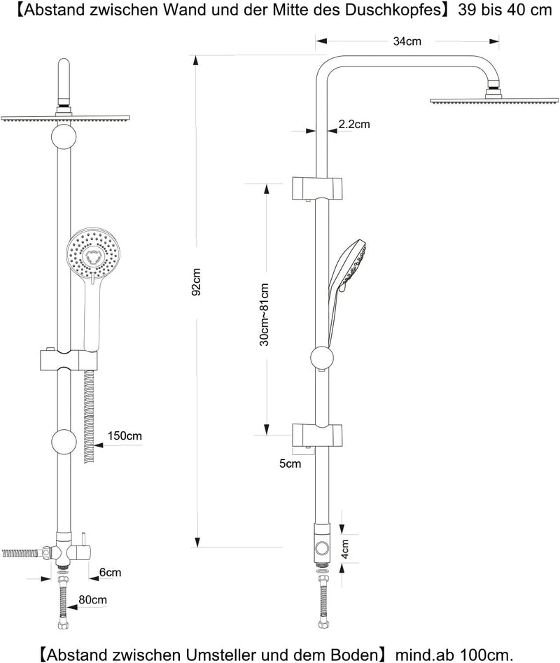 JOHO Regendusche Duschsystem ohne Duscharmatur, Edelstahl Duschset mit ABS Regenduschkopf Chrom Rund