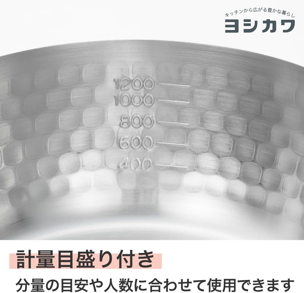 YOSHIKAWA Yukihira Stielkasserolle, 1,7 l 1.7 quart, 1.7 quart