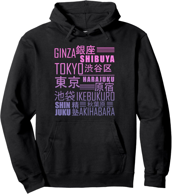 Tokyo Shibuya Akihabara Harajuku Shinjuku Japanische Städte Pullover Hoodie