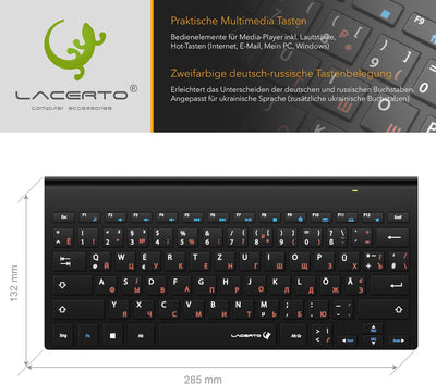 Lacerto® | Russisch-Deutsche Multimedia Tastatur, USB, Spritzwassergeschützt | OFFICE-DR550 OFFICE-D