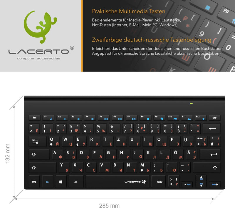 Lacerto® | Russisch-Deutsche Multimedia Tastatur, USB, Spritzwassergeschützt | OFFICE-DR550 OFFICE-D