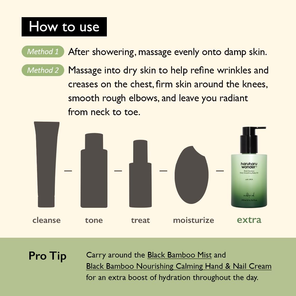 Black Bamboo Daily Smoothing Body Oil 200ml