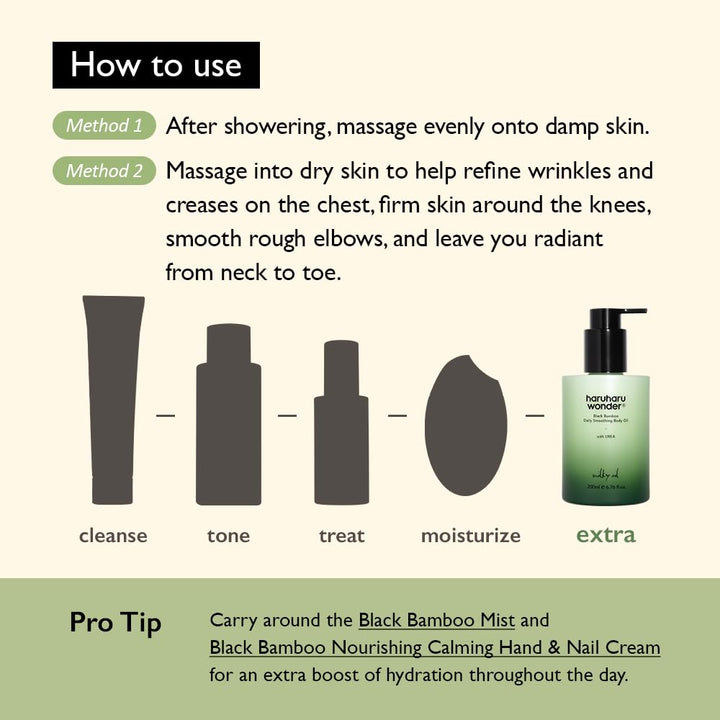 Black Bamboo Daily Smoothing Body Oil 200ml