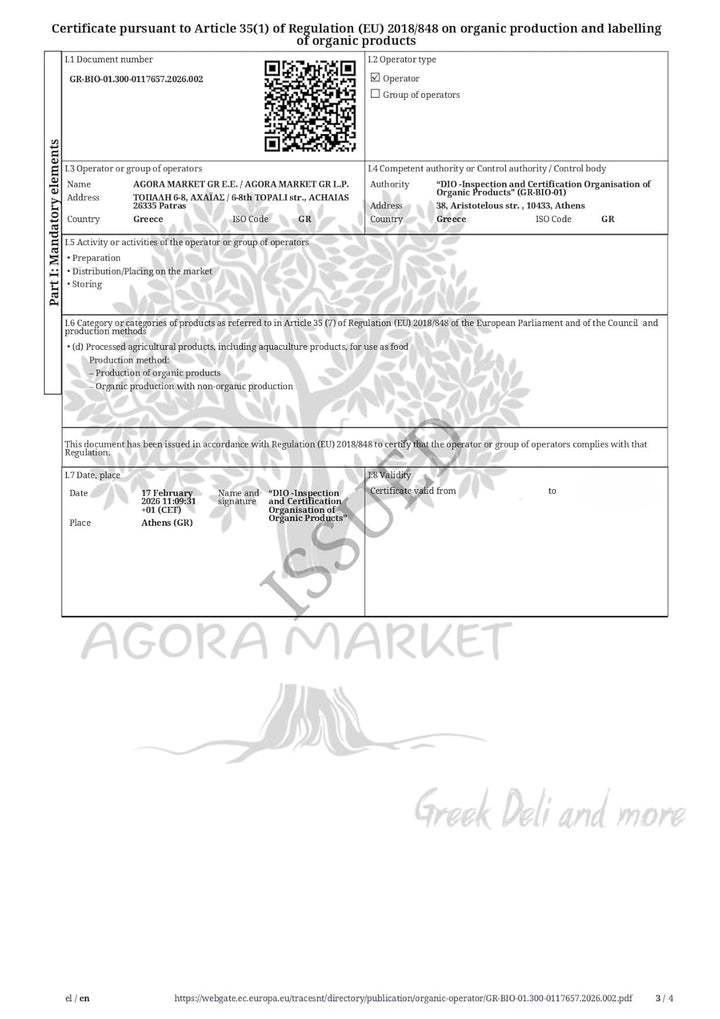 Zertifiziertes Bio Griechisches Getrocknetes Berg Oregano Bündel 85g - 1,95kg Origanum Vulgare (950
