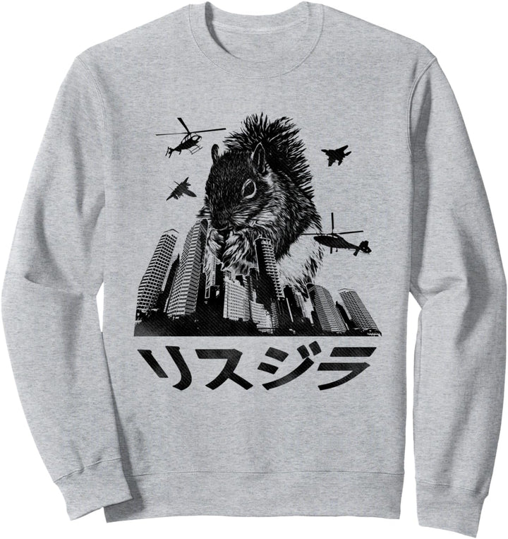 Funny Squirrelzilla Squirrel Top, Paws Squirrel Animal Love Sweatshirt