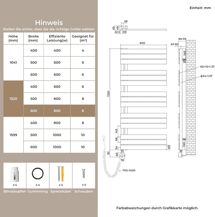 S'AFIELINA Badheizkörper Elektrisch 1320×600mm Weiss, 800W Handtuchheizkörper Elektrisch mit Thermos