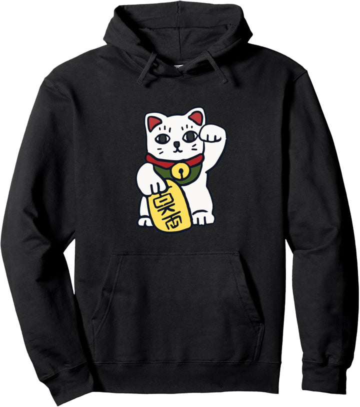 Japanese Good Luck Welcome Cat Maneki Neko Super Cute Kawaii Pullover Hoodie