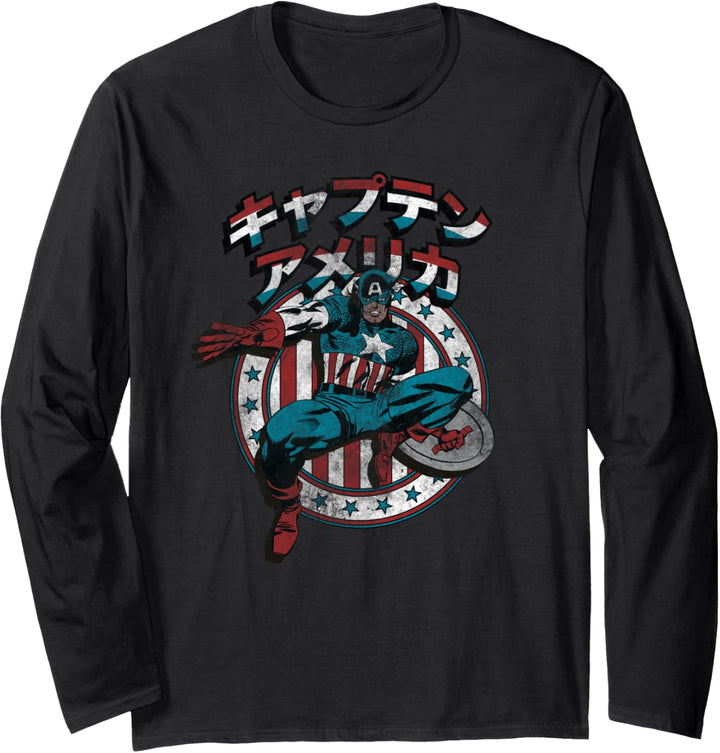 Marvel Captain America Japan Langarmshirt