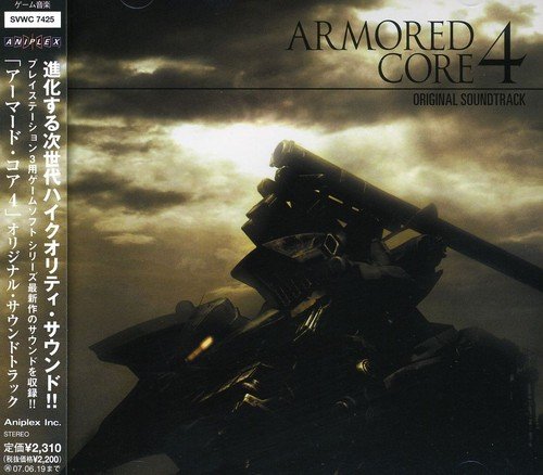Aemored Core 4 (Original Soundtrack), Audio-CD