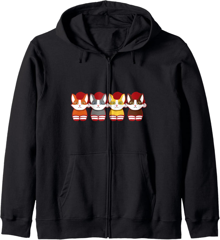 Katzen Geschenk für frohe Weihnachten Kapuzenjacke