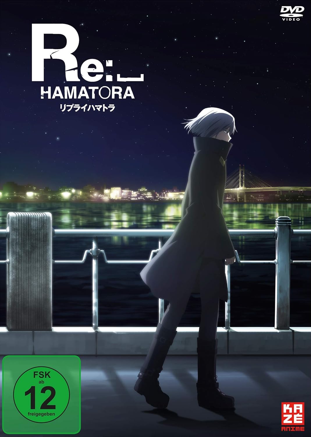 Re:Hamatora - Staffel 2 - Gesamtausgabe - [DVD], DVD
