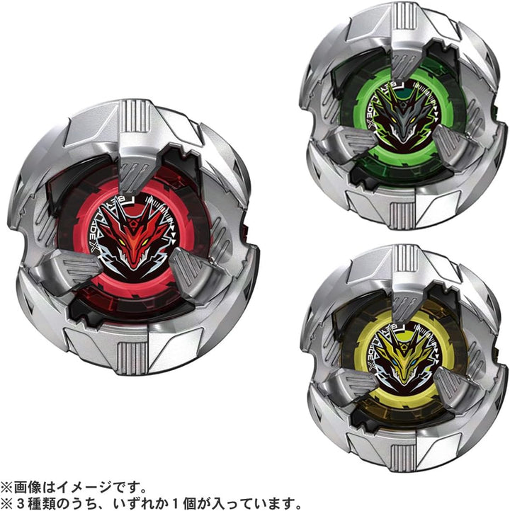 Takara Tomy Beyblade X BX-39 Random Booster Shelter Drake Select (6+)