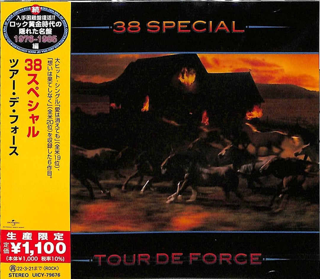 Tour De Force, Audio-CD