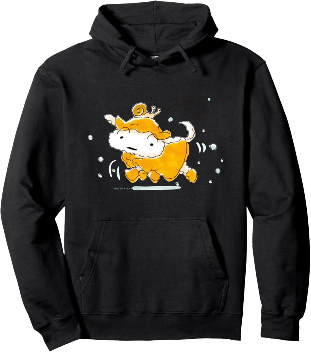 Crayon Shin-chan Shiro Im Regen spazieren gehen Pullover Hoodie