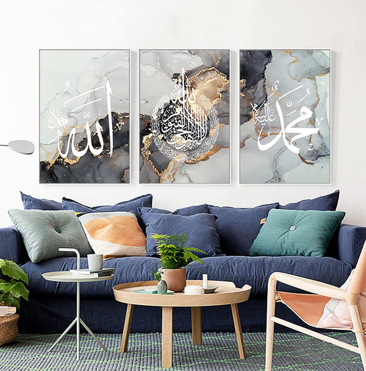 HMDKHI Islamische Wandbildr Set, Islam Leinwand Bild, Arabische Kalligraphie Malerei Bilder,Modern W