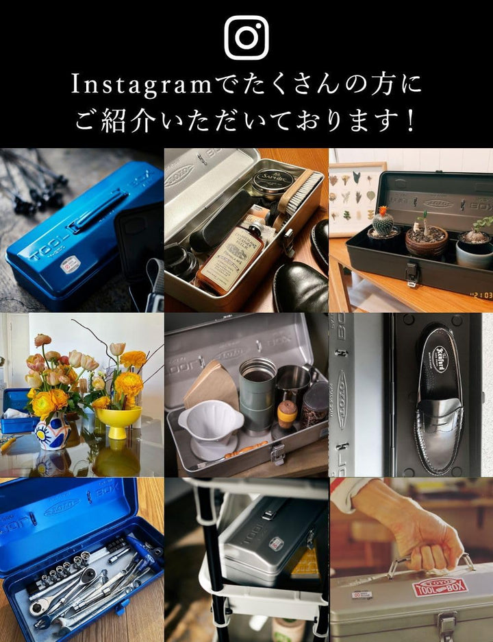 Hip Roof Tool Box Y-280-B by Toyo